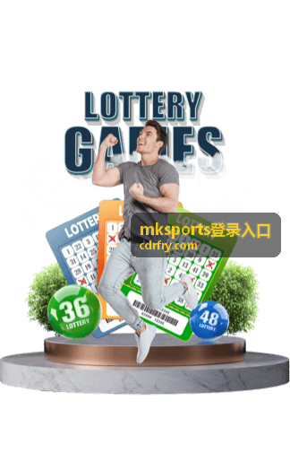 登录方式指南界面展示